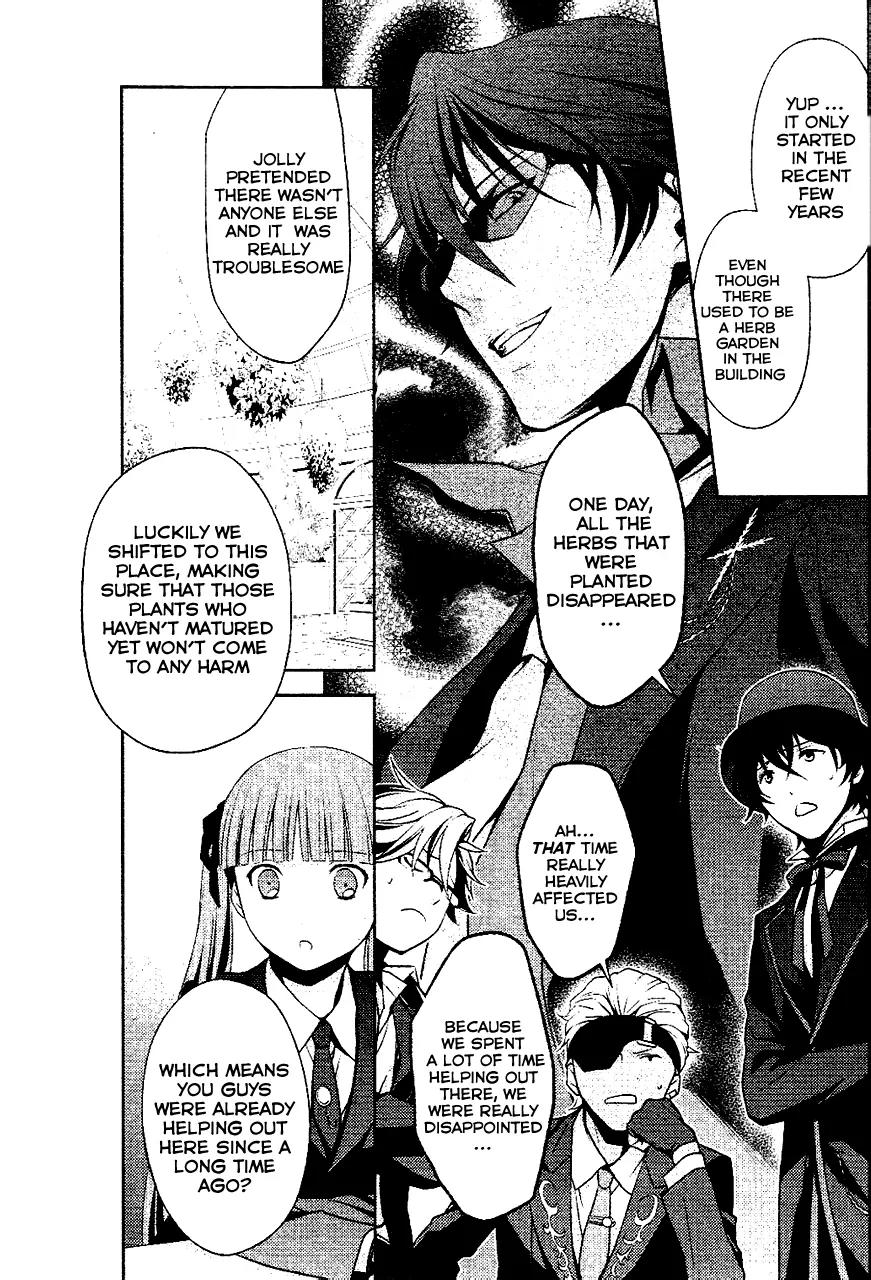 Arcana Famiglia - Amore Mangiare Cantare! Chapter 6 page 19 - Chapter 6: La Sesta Storia