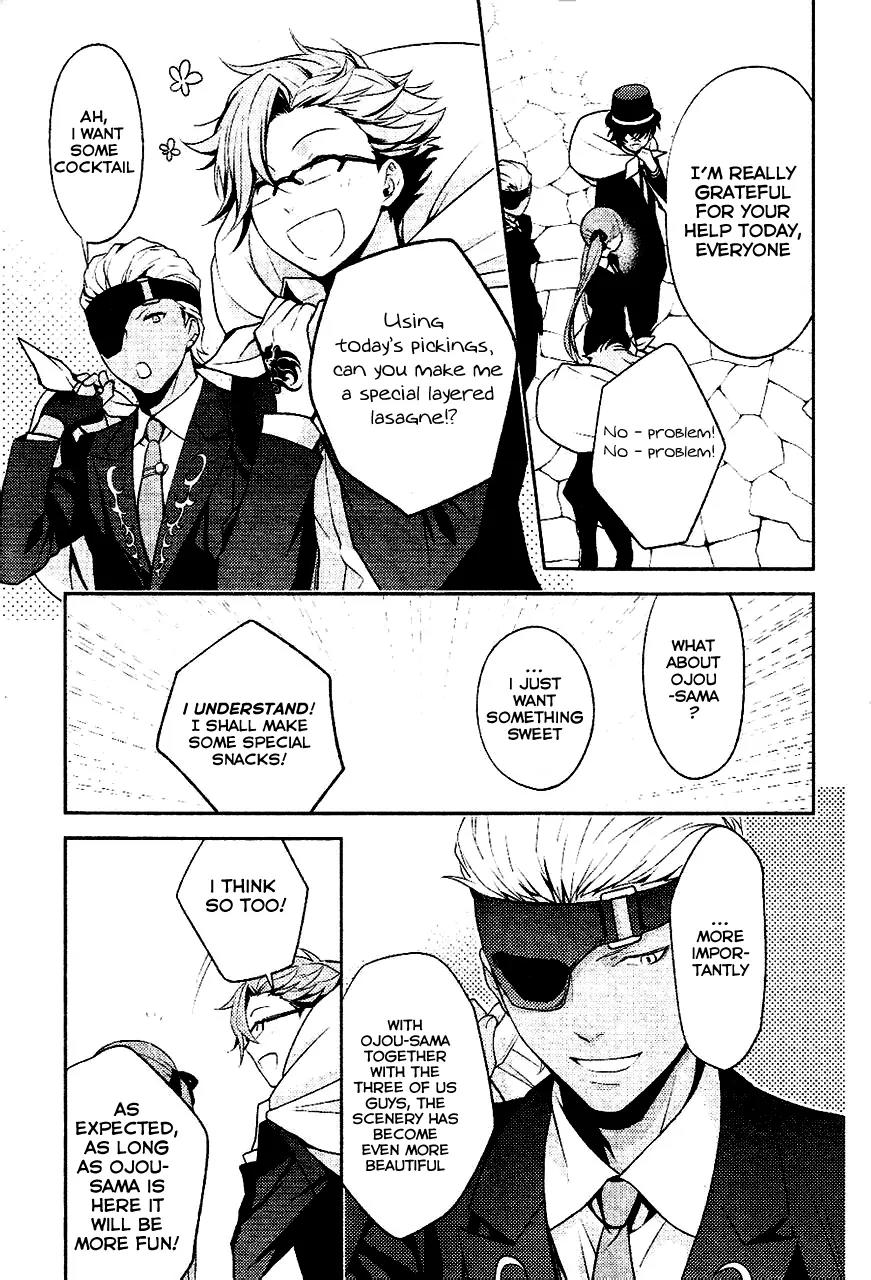 Arcana Famiglia - Amore Mangiare Cantare! Chapter 6 page 21 - Chapter 6: La Sesta Storia