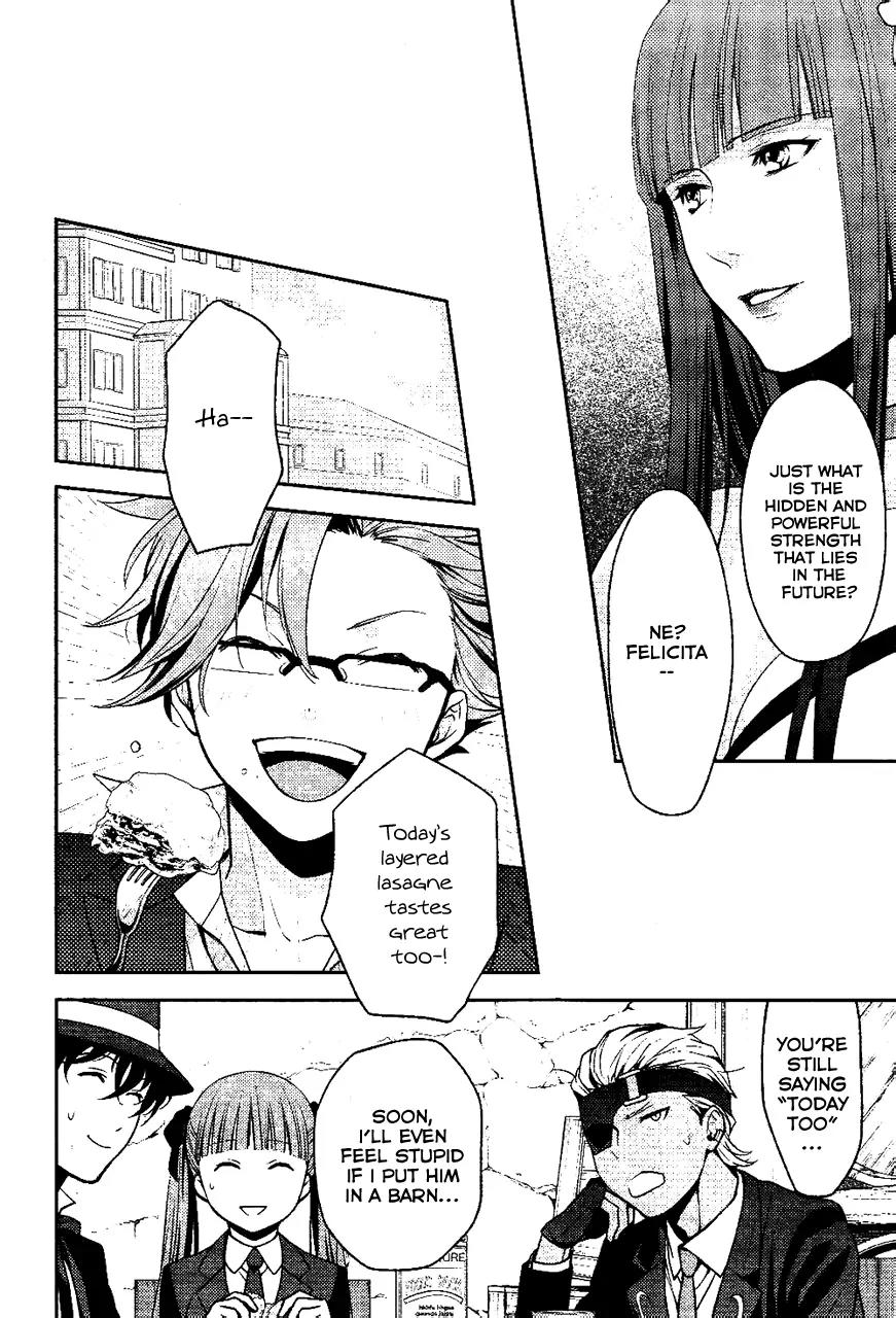 Arcana Famiglia - Amore Mangiare Cantare! Chapter 6 page 6 - Chapter 6: La Sesta Storia