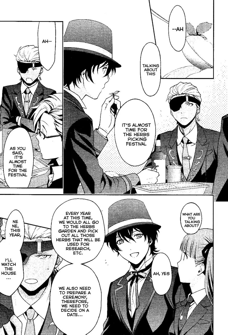 Arcana Famiglia - Amore Mangiare Cantare! Chapter 6 page 7 - Chapter 6: La Sesta Storia
