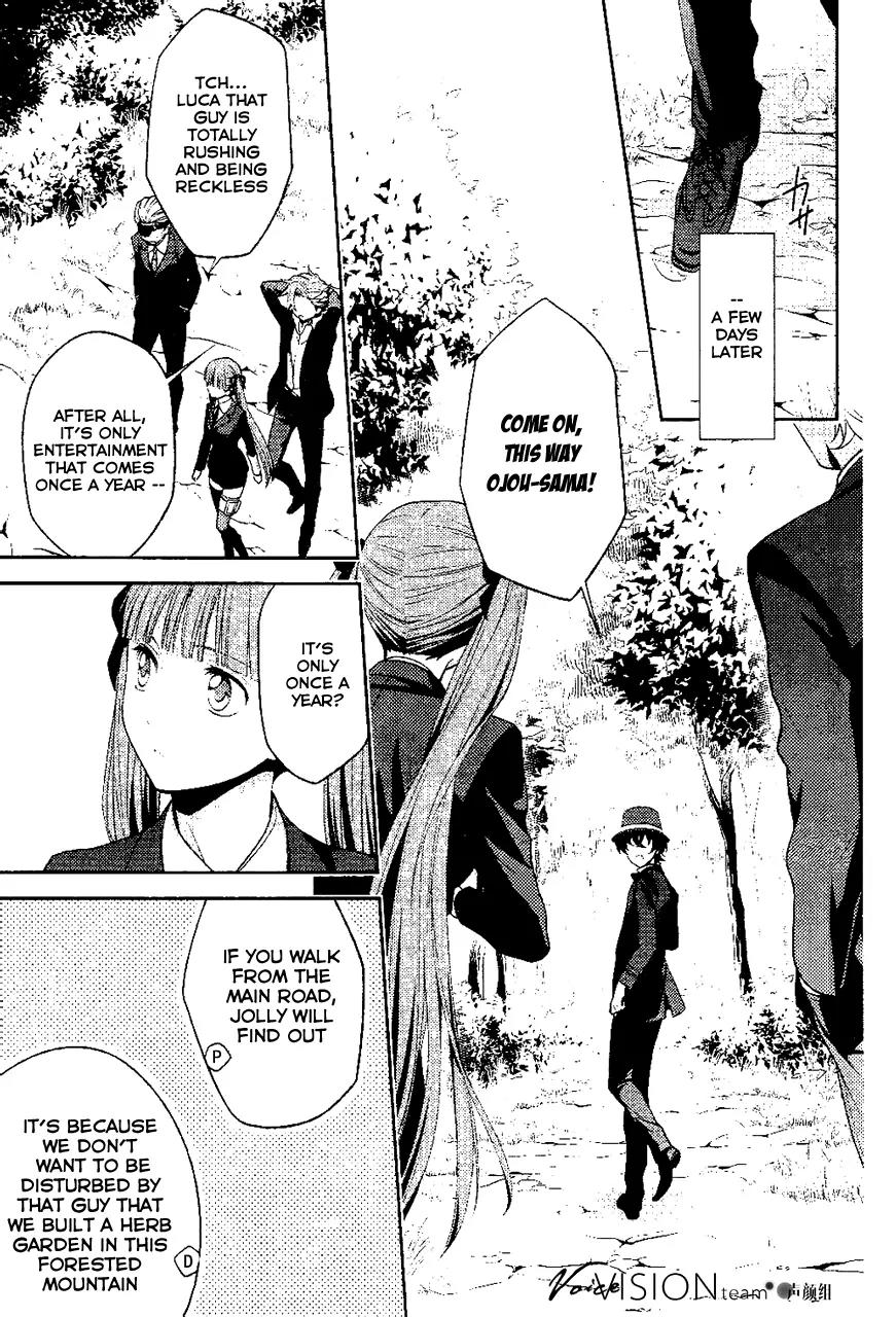 Arcana Famiglia - Amore Mangiare Cantare! Chapter 6 page 9 - Chapter 6: La Sesta Storia