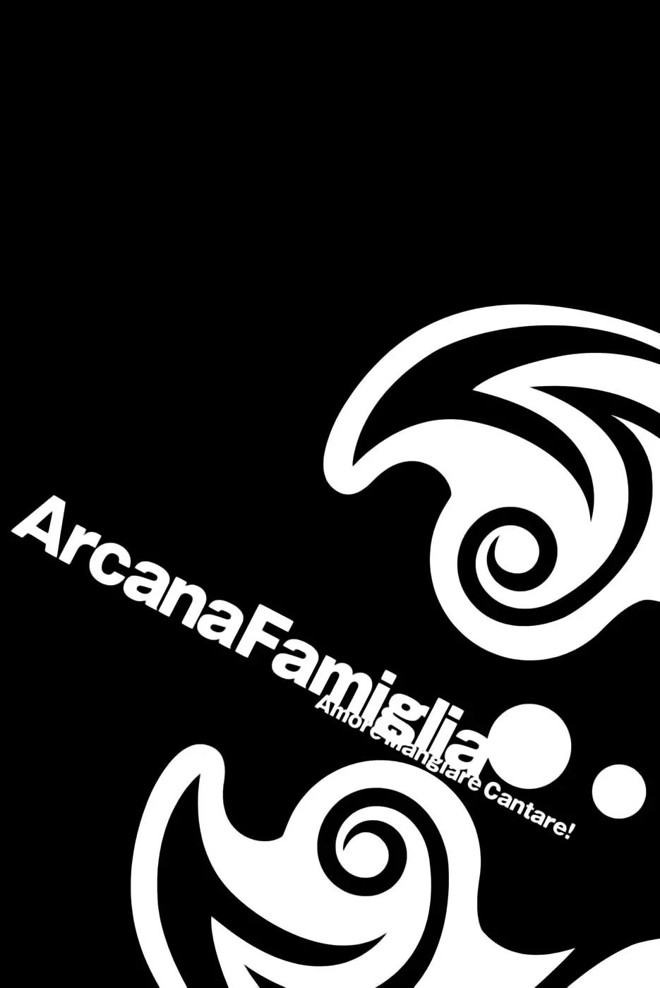 Arcana Famiglia - Amore Mangiare Cantare! Chapter 7 page 1 - Chapter 7: La Settima Storia