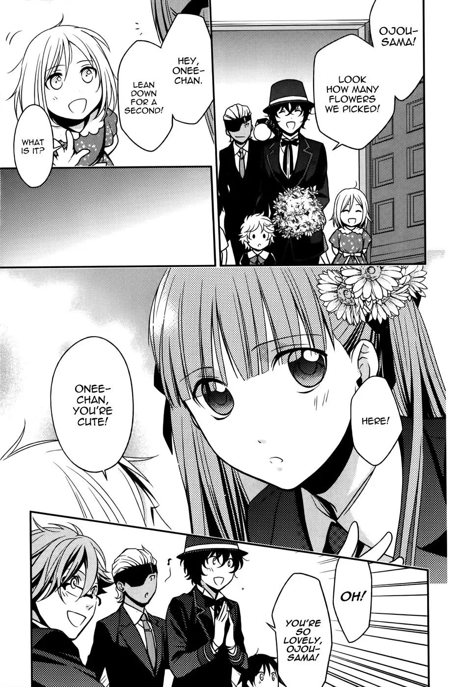 Arcana Famiglia - Amore Mangiare Cantare! Chapter 7 page 12 - Chapter 7: La Settima Storia