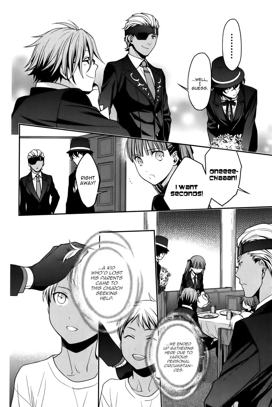 Arcana Famiglia - Amore Mangiare Cantare! Chapter 7 page 17 - Chapter 7: La Settima Storia