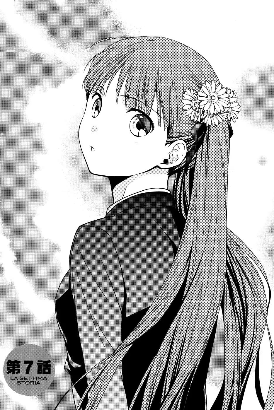 Arcana Famiglia - Amore Mangiare Cantare! Chapter 7 page 2 - Chapter 7: La Settima Storia