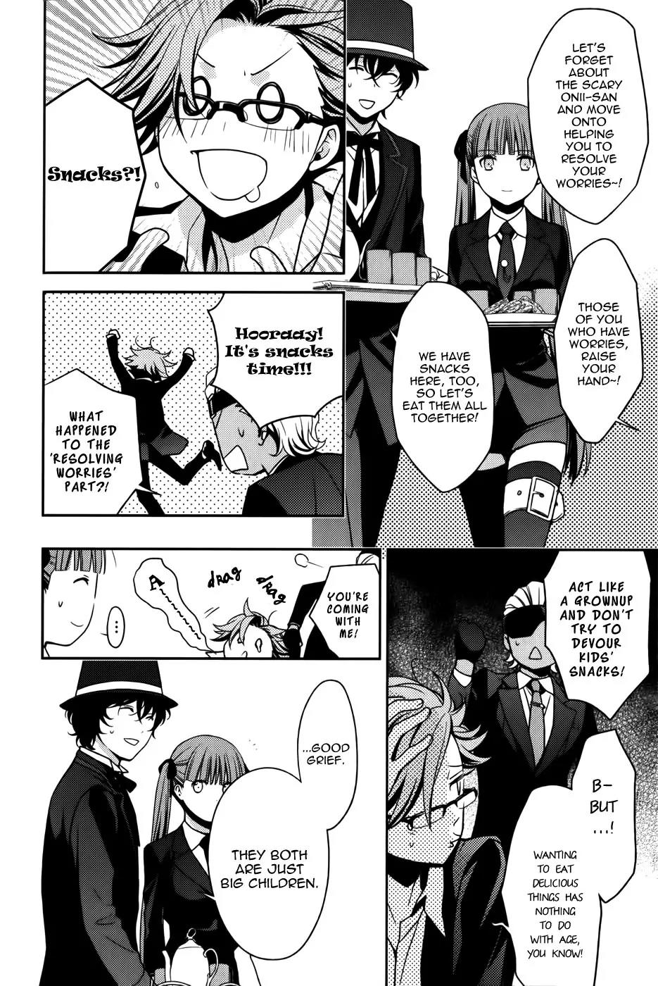 Arcana Famiglia - Amore Mangiare Cantare! Chapter 7 page 9 - Chapter 7: La Settima Storia
