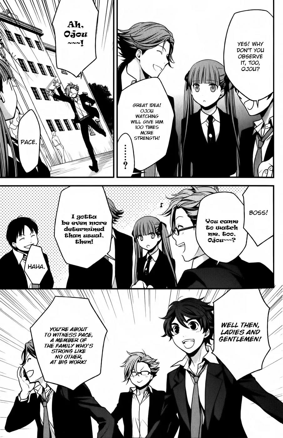 Arcana Famiglia - Amore Mangiare Cantare! Chapter 8 page 10 - Chapter 8: L'ottava Storia