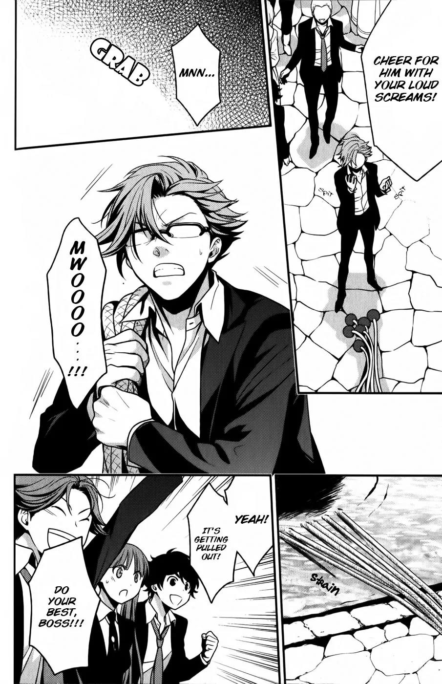 Arcana Famiglia - Amore Mangiare Cantare! Chapter 8 page 11 - Chapter 8: L'ottava Storia