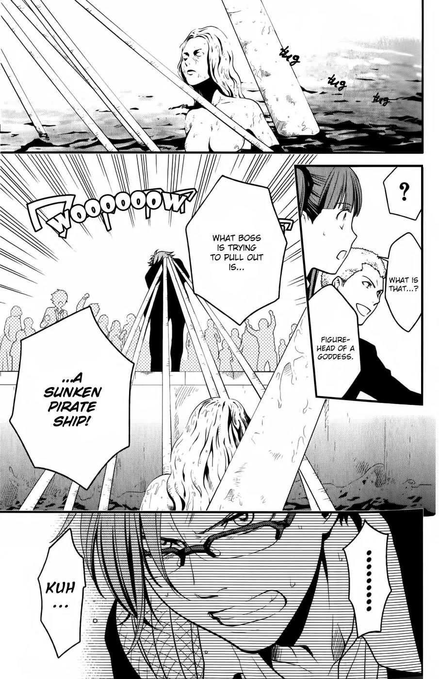 Arcana Famiglia - Amore Mangiare Cantare! Chapter 8 page 12 - Chapter 8: L'ottava Storia