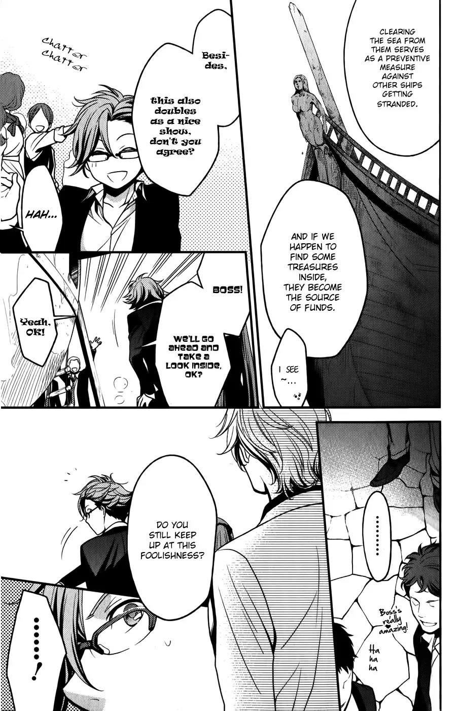 Arcana Famiglia - Amore Mangiare Cantare! Chapter 8 page 16 - Chapter 8: L'ottava Storia