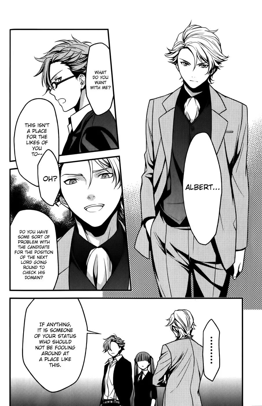 Arcana Famiglia - Amore Mangiare Cantare! Chapter 8 page 17 - Chapter 8: L'ottava Storia
