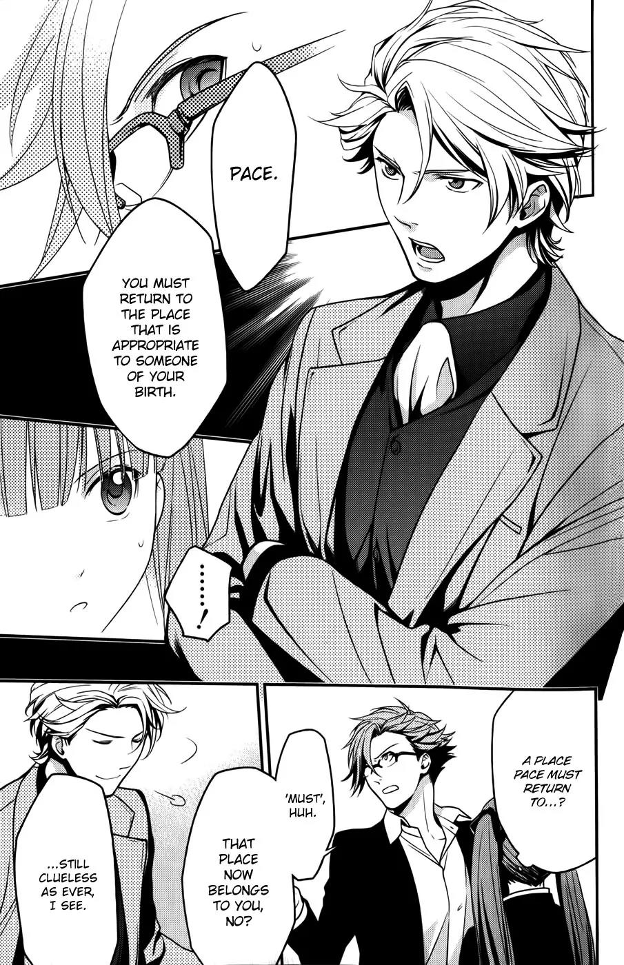 Arcana Famiglia - Amore Mangiare Cantare! Chapter 8 page 18 - Chapter 8: L'ottava Storia