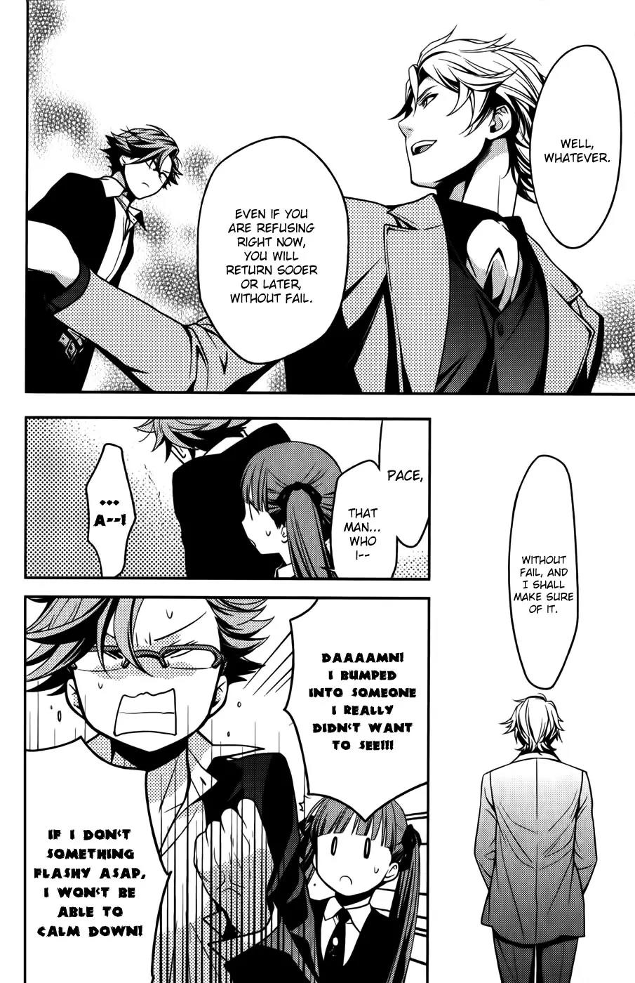 Arcana Famiglia - Amore Mangiare Cantare! Chapter 8 page 19 - Chapter 8: L'ottava Storia