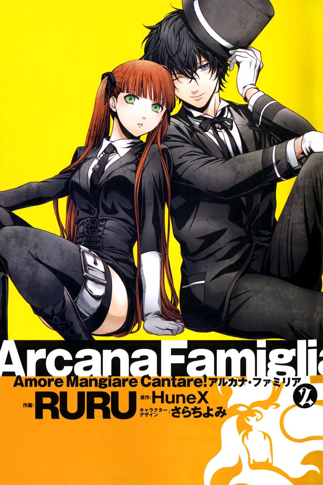 Arcana Famiglia - Amore Mangiare Cantare! Chapter 8 page 2 - Chapter 8: L'ottava Storia