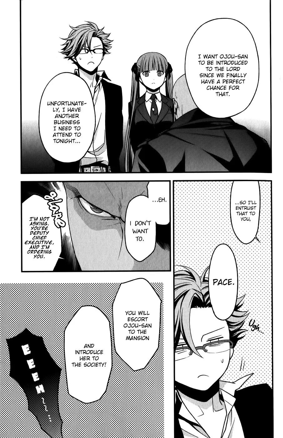 Arcana Famiglia - Amore Mangiare Cantare! Chapter 8 page 22 - Chapter 8: L'ottava Storia