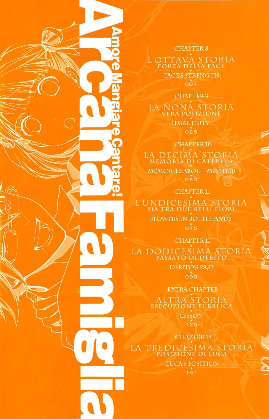Arcana Famiglia - Amore Mangiare Cantare! Chapter 8 page 3 - Chapter 8: L'ottava Storia