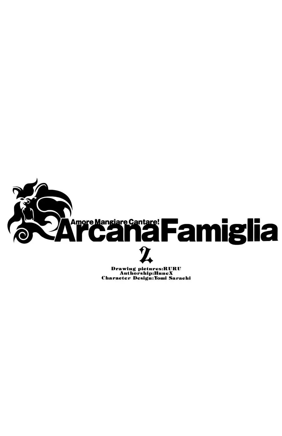 Arcana Famiglia - Amore Mangiare Cantare! Chapter 8 page 4 - Chapter 8: L'ottava Storia