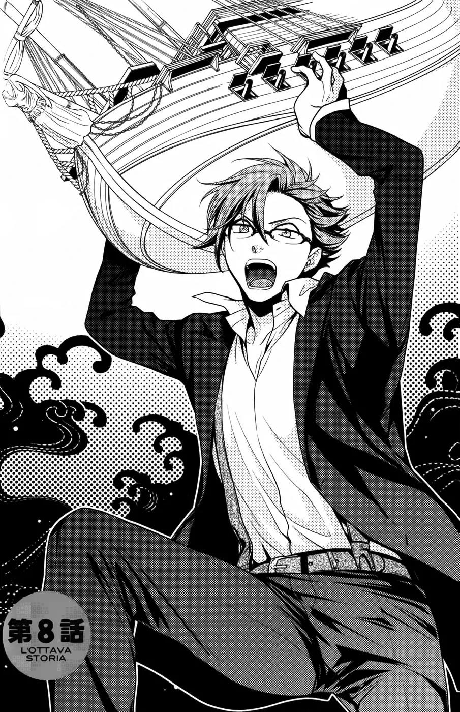 Arcana Famiglia - Amore Mangiare Cantare! Chapter 8 page 9 - Chapter 8: L'ottava Storia