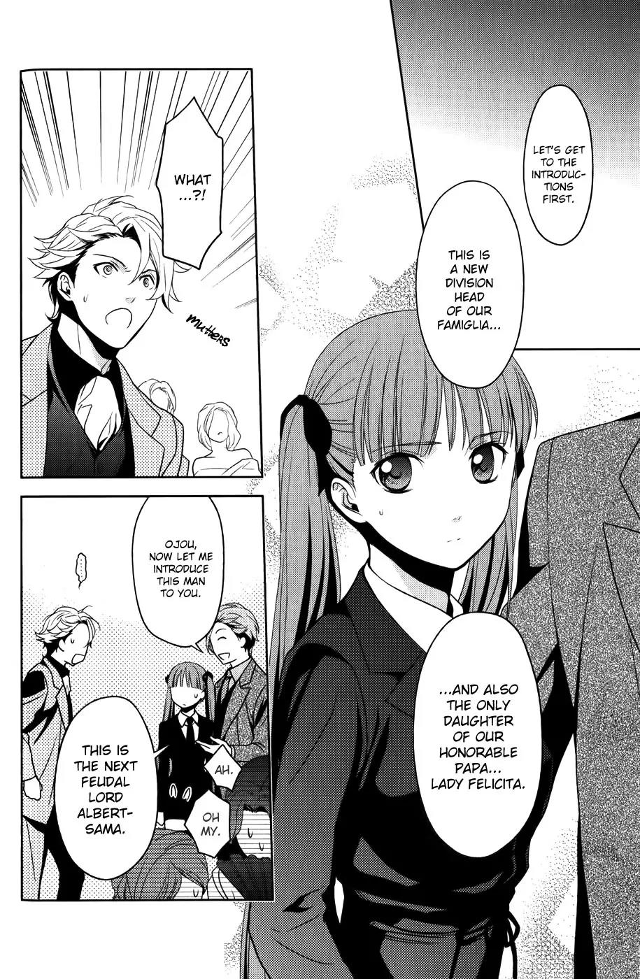 Arcana Famiglia - Amore Mangiare Cantare! Chapter 9 page 14 - Chapter 9: La Nona Storia