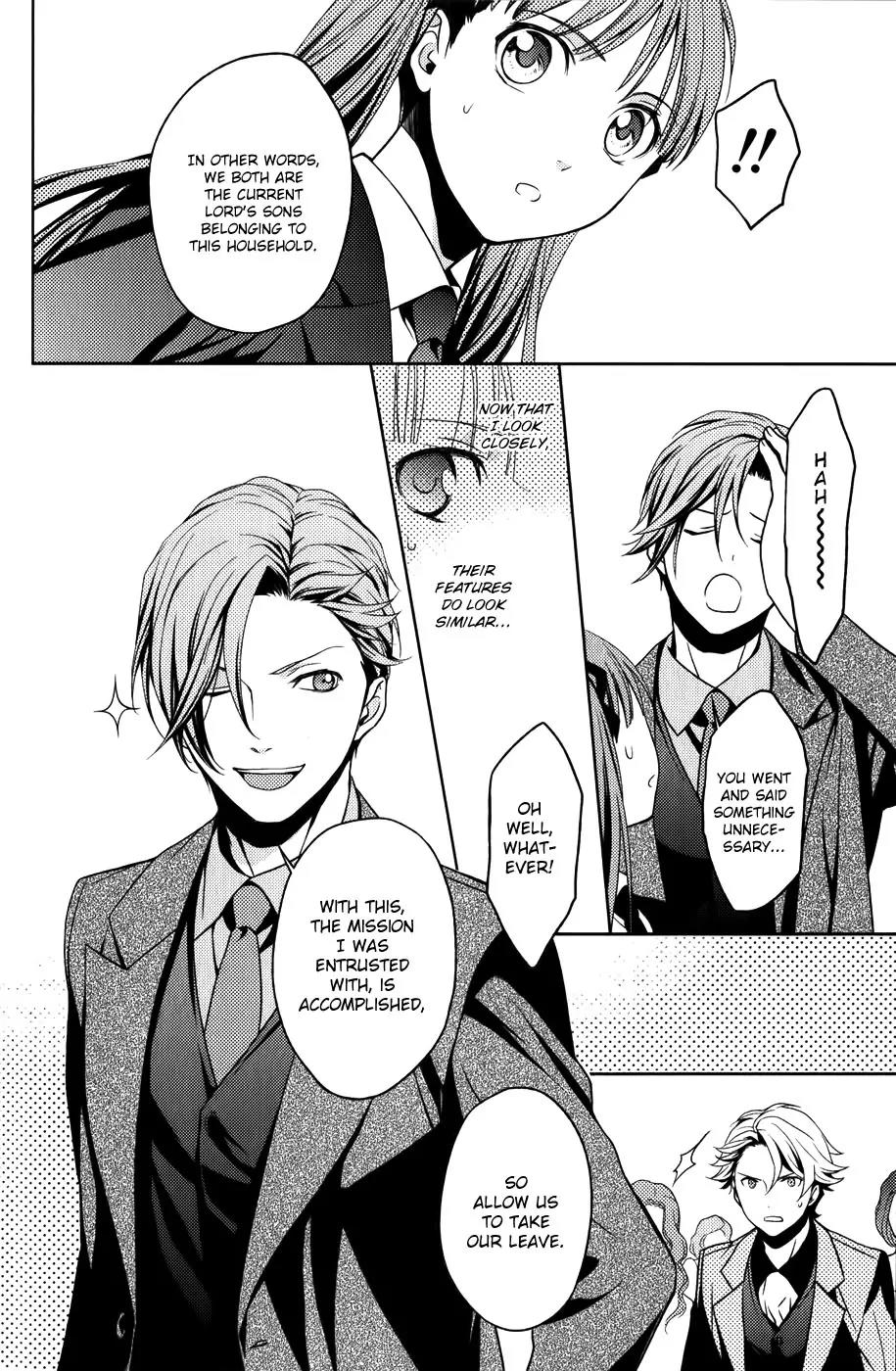 Arcana Famiglia - Amore Mangiare Cantare! Chapter 9 page 16 - Chapter 9: La Nona Storia