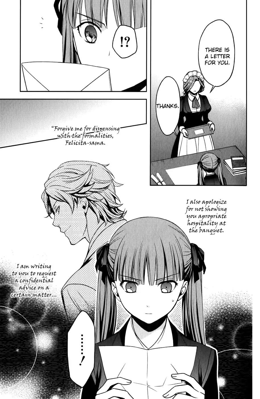 Arcana Famiglia - Amore Mangiare Cantare! Chapter 9 page 25 - Chapter 9: La Nona Storia