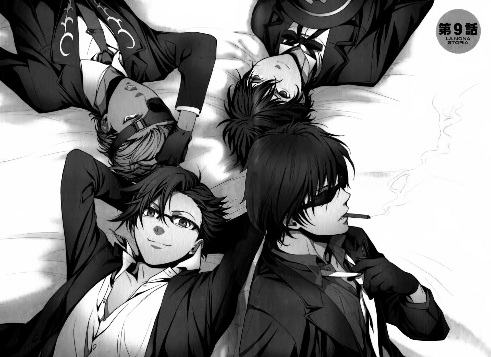 Arcana Famiglia - Amore Mangiare Cantare! Chapter 9 page 3 - Chapter 9: La Nona Storia