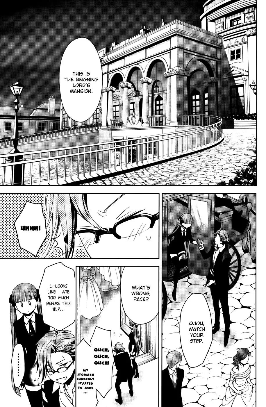 Arcana Famiglia - Amore Mangiare Cantare! Chapter 9 page 5 - Chapter 9: La Nona Storia