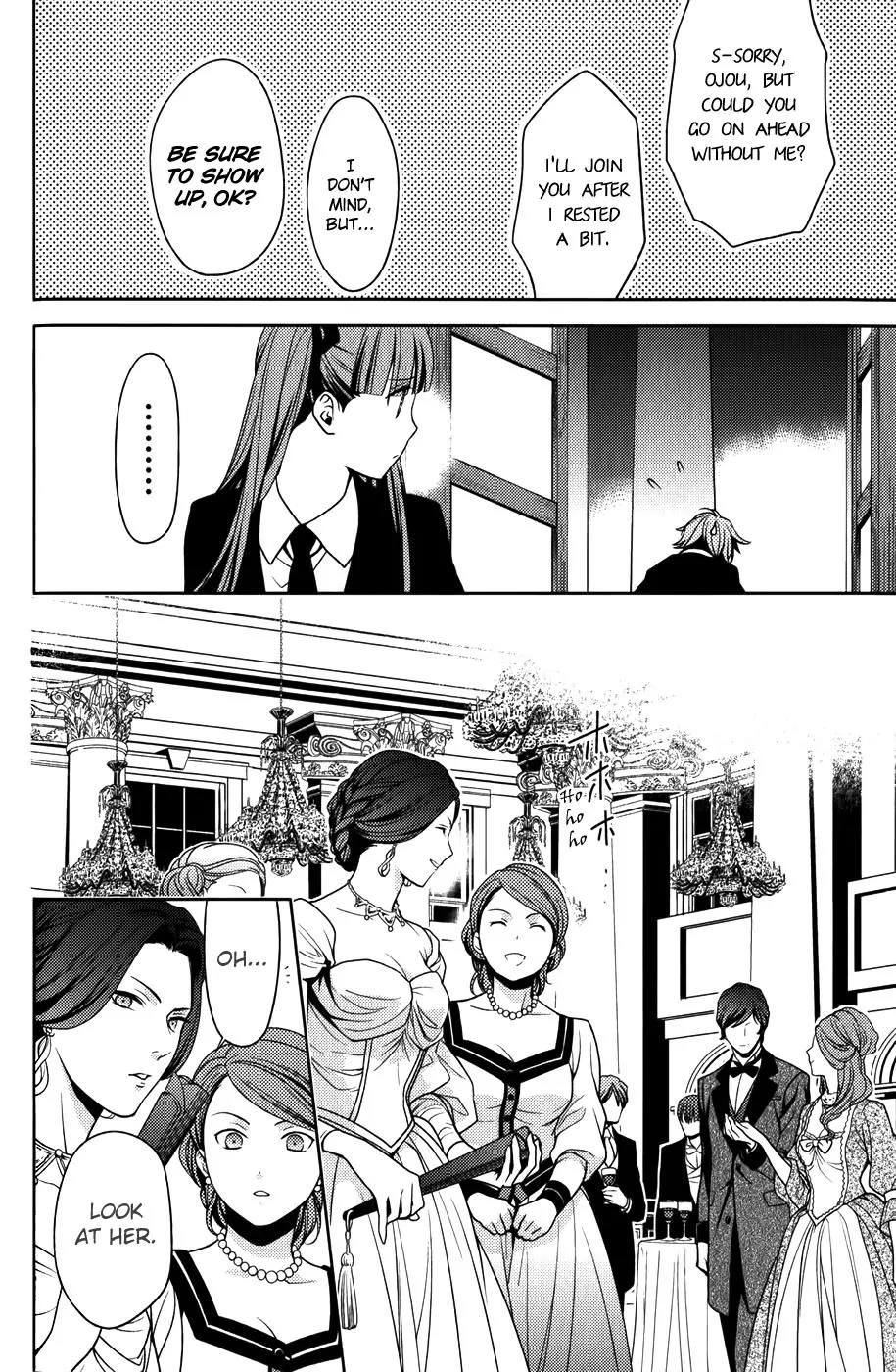 Arcana Famiglia - Amore Mangiare Cantare! Chapter 9 page 6 - Chapter 9: La Nona Storia