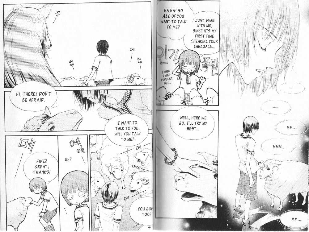 Arcana (Lee So Young) Chapter 1 page 10 - Chapter 1 : Hundred Year's Snow