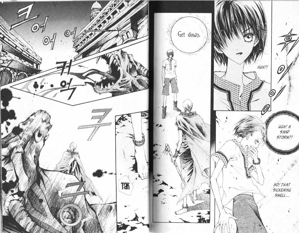 Arcana (Lee So Young) Chapter 1 page 14 - Chapter 1 : Hundred Year's Snow