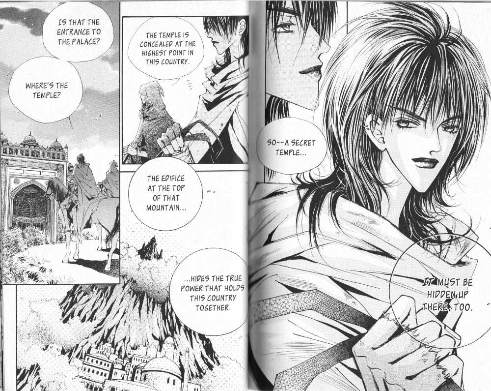 Arcana (Lee So Young) Chapter 1 page 17 - Chapter 1 : Hundred Year's Snow