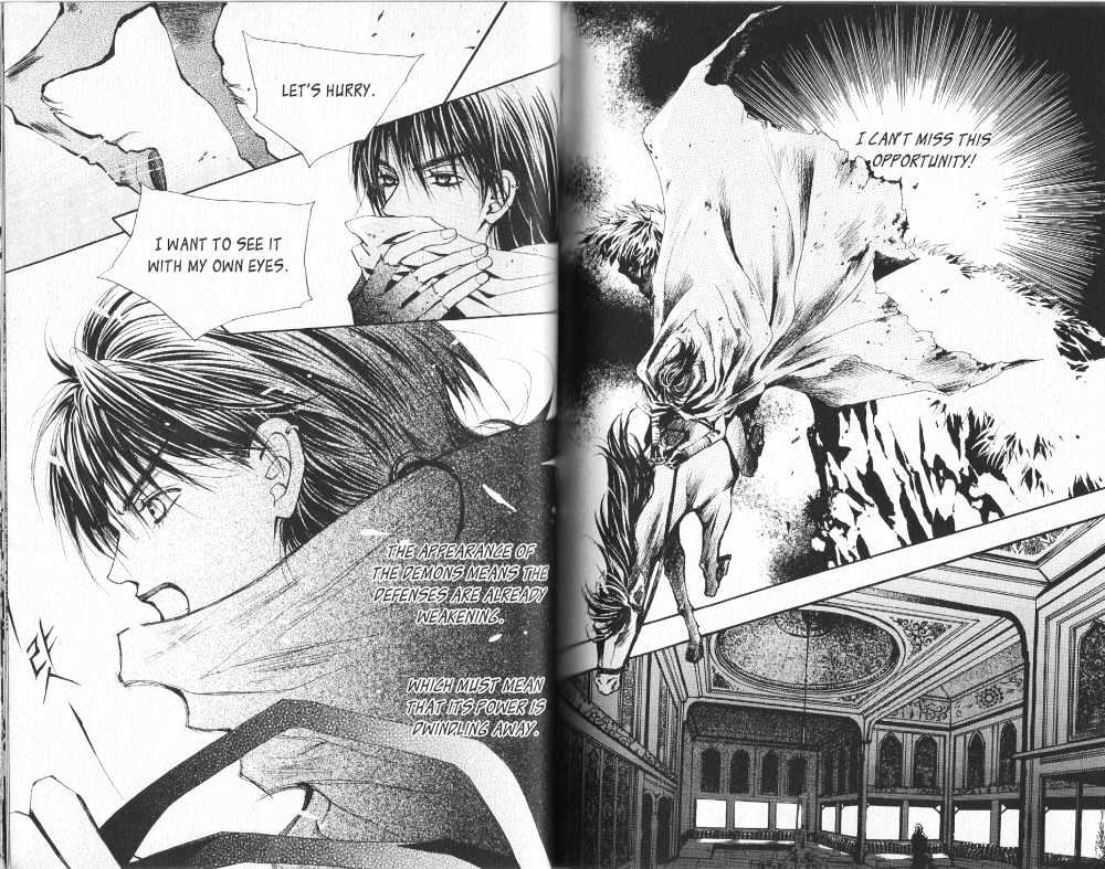 Arcana (Lee So Young) Chapter 1 page 18 - Chapter 1 : Hundred Year's Snow