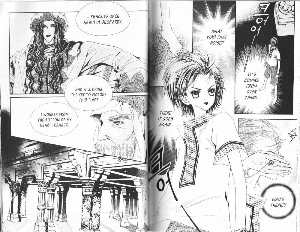 Arcana (Lee So Young) Chapter 1 page 20 - Chapter 1 : Hundred Year's Snow