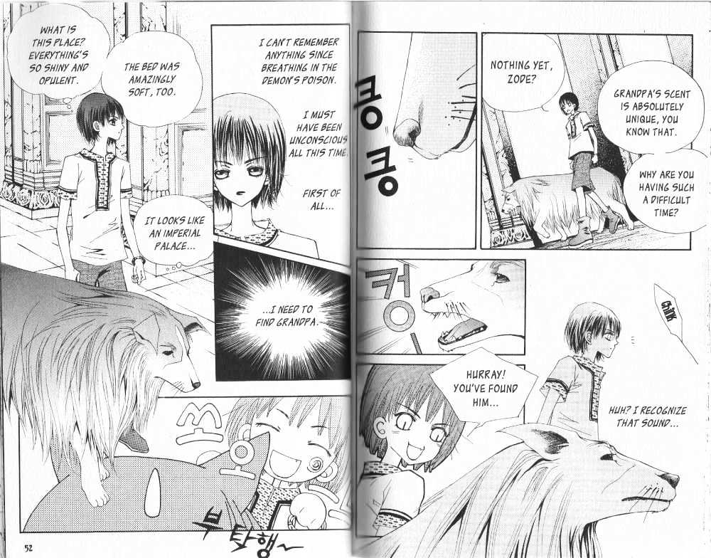 Arcana (Lee So Young) Chapter 1 page 23 - Chapter 1 : Hundred Year's Snow