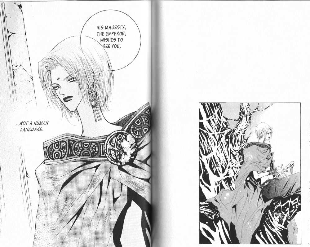 Arcana (Lee So Young) Chapter 1 page 25 - Chapter 1 : Hundred Year's Snow
