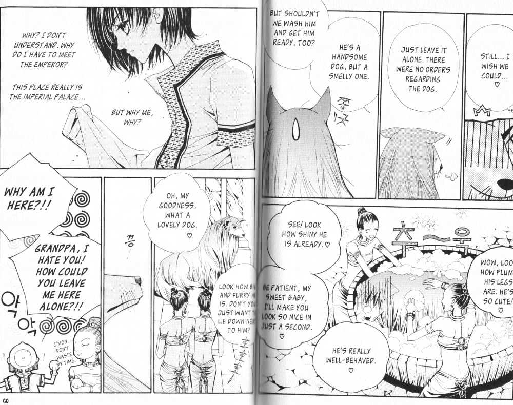 Arcana (Lee So Young) Chapter 1 page 27 - Chapter 1 : Hundred Year's Snow