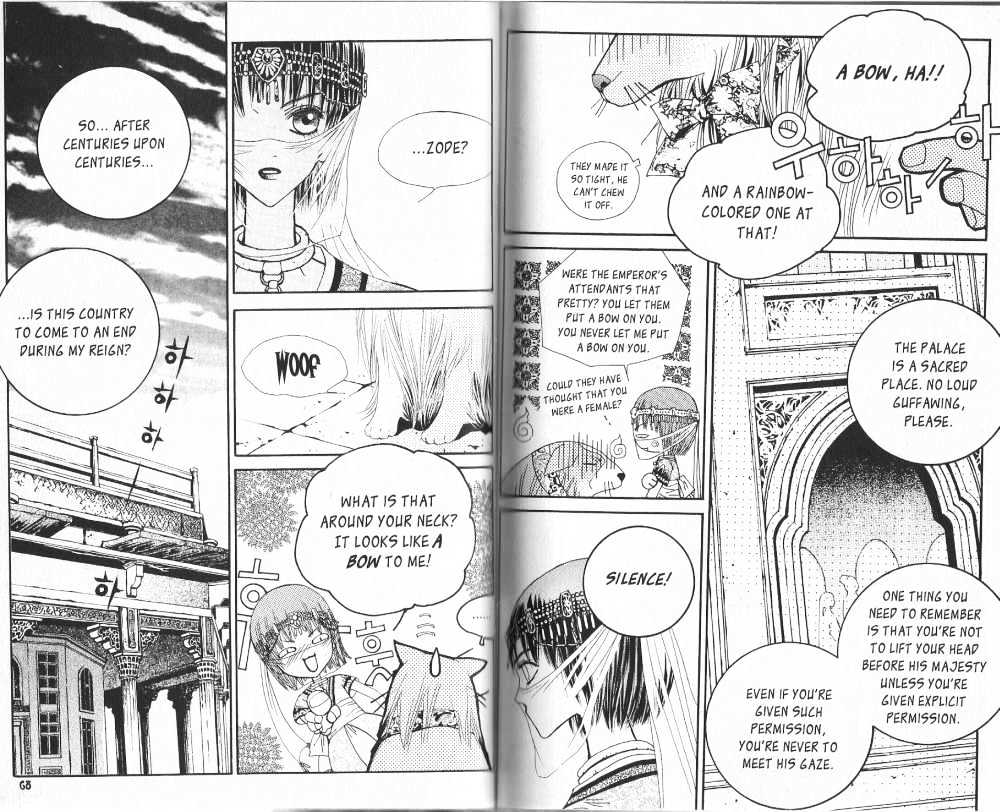 Arcana (Lee So Young) Chapter 1 page 31 - Chapter 1 : Hundred Year's Snow