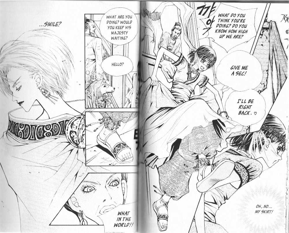 Arcana (Lee So Young) Chapter 1 page 33 - Chapter 1 : Hundred Year's Snow