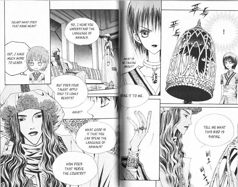 Arcana (Lee So Young) Chapter 1 page 40 - Chapter 1 : Hundred Year's Snow