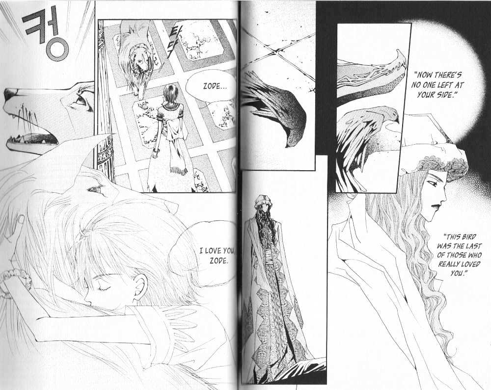 Arcana (Lee So Young) Chapter 1 page 45 - Chapter 1 : Hundred Year's Snow