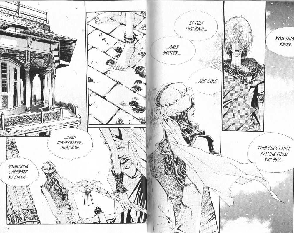 Arcana (Lee So Young) Chapter 1 page 5 - Chapter 1 : Hundred Year's Snow