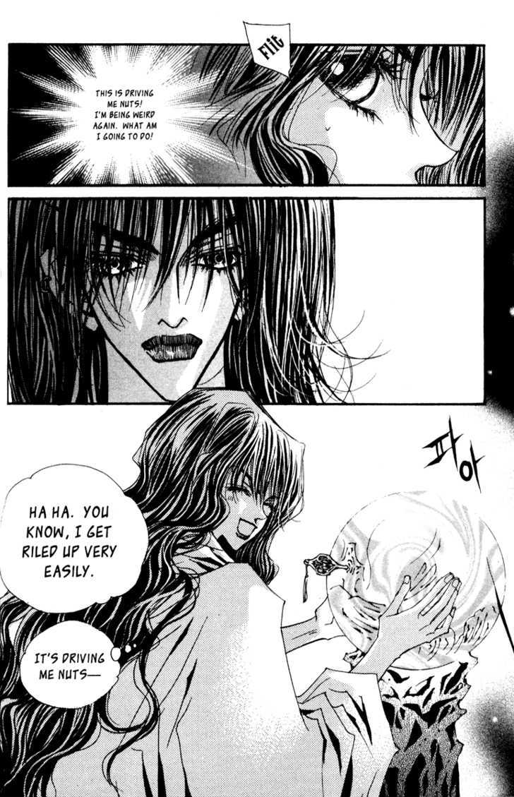 Arcana (Lee So Young) Chapter 10.1 page 12 - Chapter 10.1 : In the Labyrinth of Memories