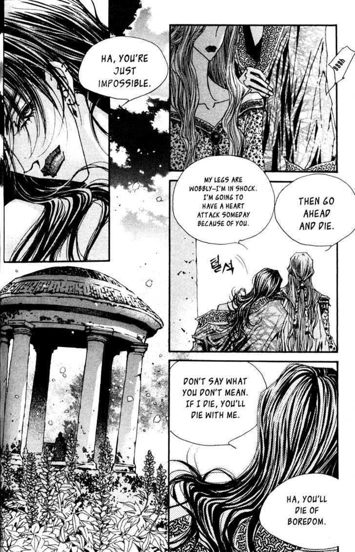 Arcana (Lee So Young) Chapter 10.1 page 16 - Chapter 10.1 : In the Labyrinth of Memories