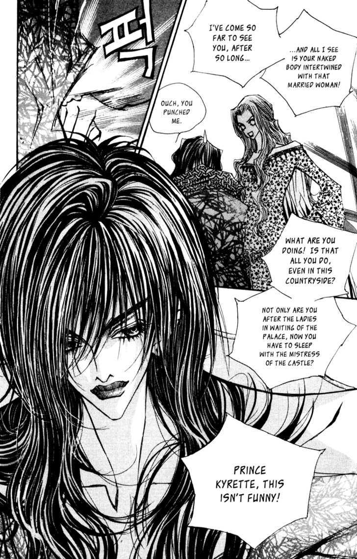 Arcana (Lee So Young) Chapter 10.1 page 17 - Chapter 10.1 : In the Labyrinth of Memories