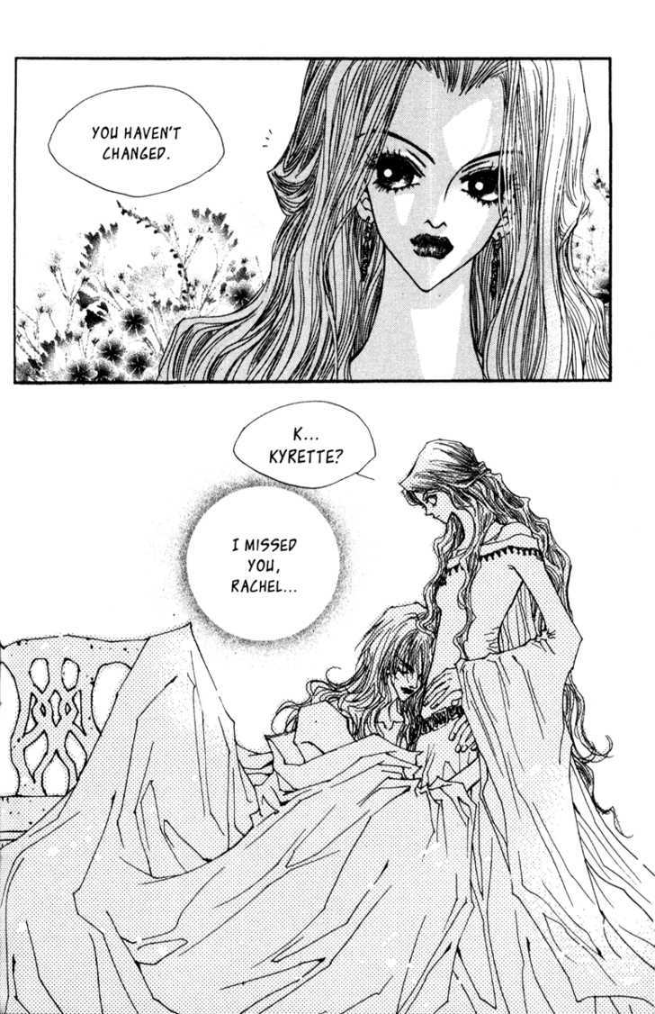 Arcana (Lee So Young) Chapter 10.1 page 18 - Chapter 10.1 : In the Labyrinth of Memories
