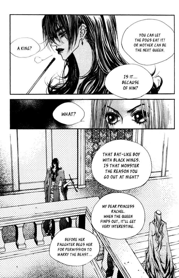 Arcana (Lee So Young) Chapter 10.1 page 21 - Chapter 10.1 : In the Labyrinth of Memories