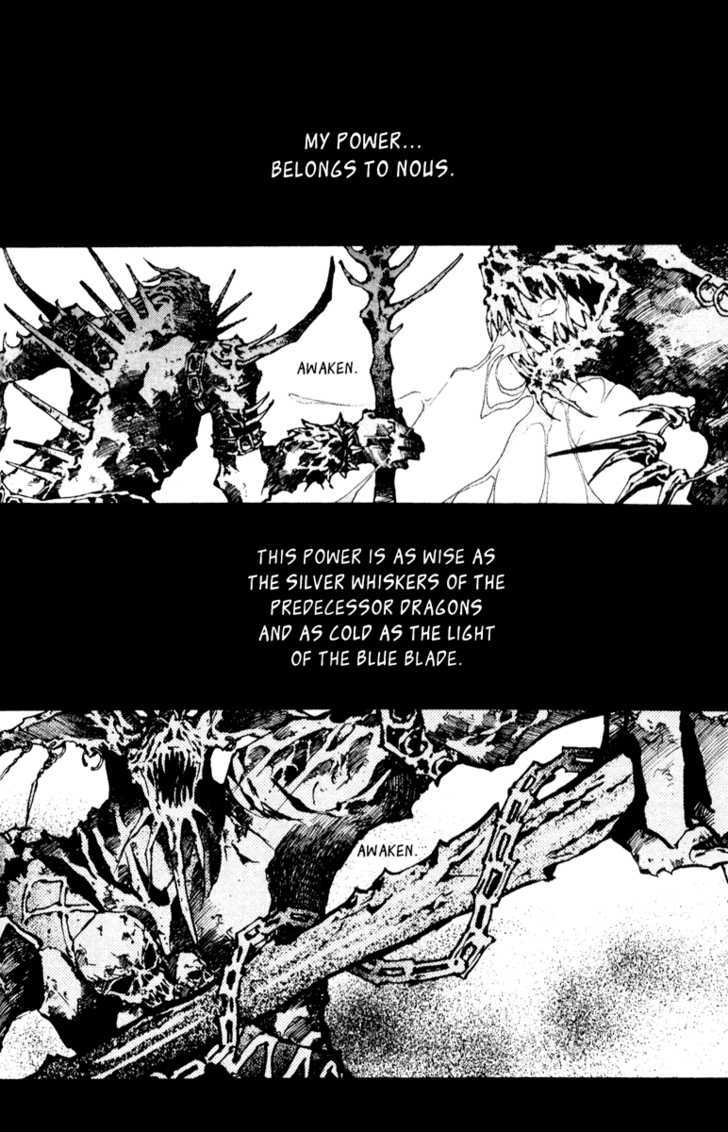 Arcana (Lee So Young) Chapter 10.1 page 28 - Chapter 10.1 : In the Labyrinth of Memories