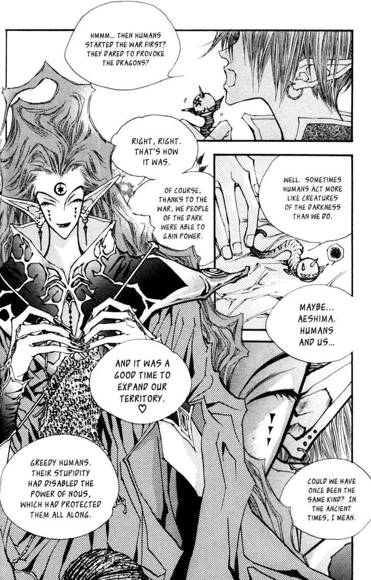Arcana (Lee So Young) Chapter 10.1 page 31 - Chapter 10.1 : In the Labyrinth of Memories