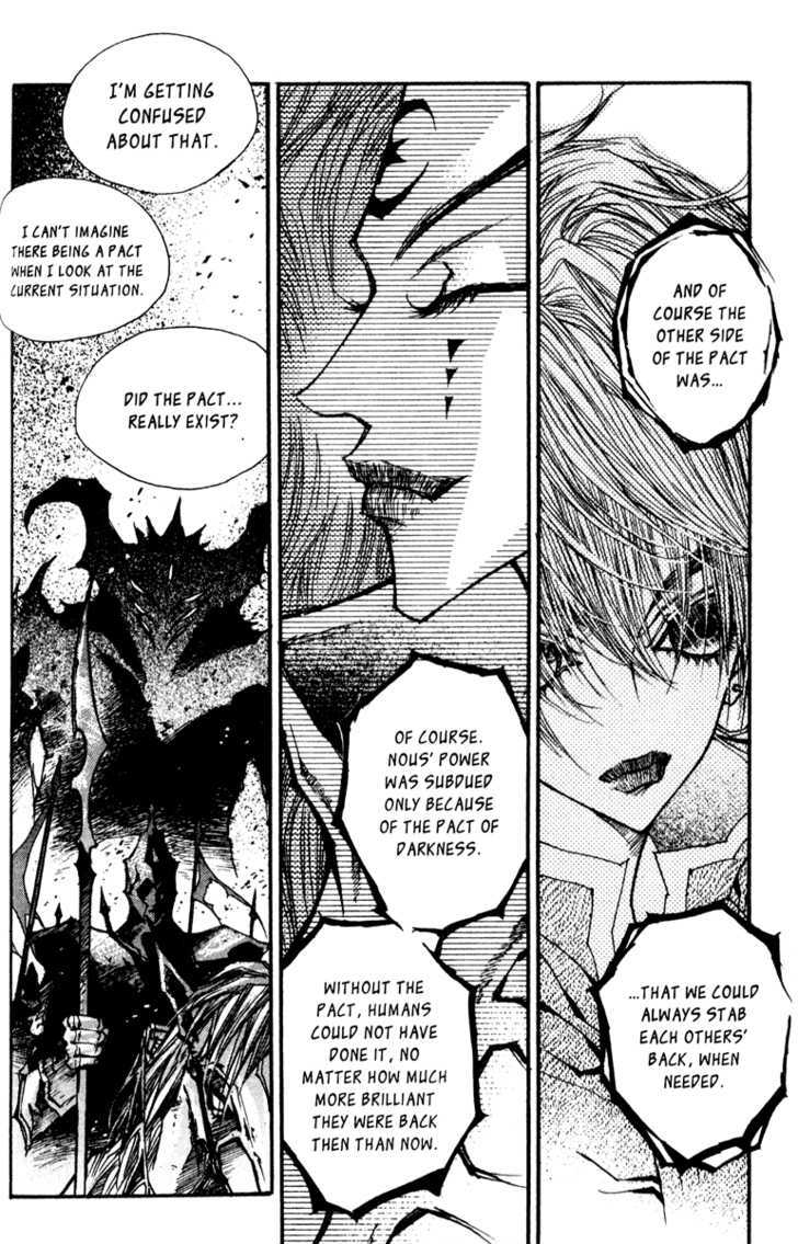 Arcana (Lee So Young) Chapter 10.1 page 33 - Chapter 10.1 : In the Labyrinth of Memories
