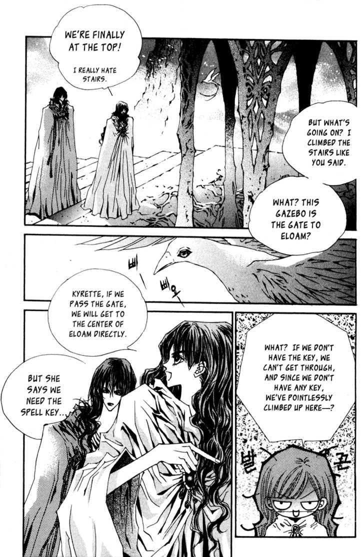 Arcana (Lee So Young) Chapter 10.1 page 5 - Chapter 10.1 : In the Labyrinth of Memories